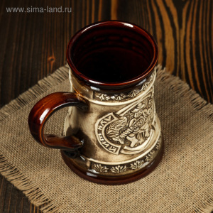 Бокал "Лучший рыбак" 0,6 л, микс Бокал "Лучший рыбак" 0,6 л, микс