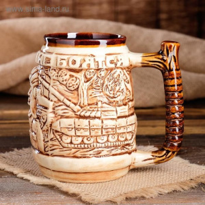 Бокал "Танкист", 0.9 л Бокал "Танкист", 0.9 л