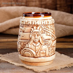 Бокал "Танкист", 0.9 л Бокал "Танкист", 0.9 л