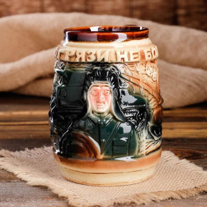 Бокал "Танкист", цветной, 0.9 л Бокал "Танкист", цветной, 0.9 л