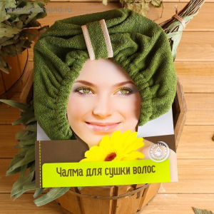 Чалма для сушки волос микрофибра Чалма для сушки волос микрофибра