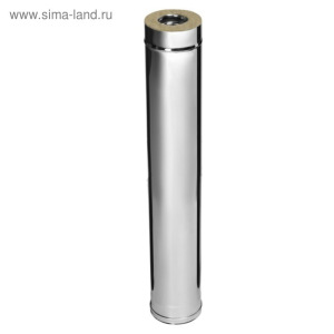 Дымоход Феррум утеплённый нержавеющий 430/0.5 мм/оцинкованный, d 115 × 200 мм, L=1.0 м Дымоход Феррум утеплённый нержавеющий 430/0.5 мм/оцинкованный, d 115 × 200 мм, L=1.0 м