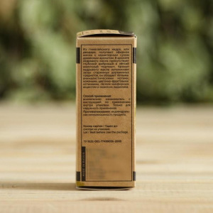 Эфирное масло Botavikos 10 мл "Кедр гималайский" 100% натуральное Эфирное масло Botavikos 10 мл "Кедр гималайский" 100% натуральное