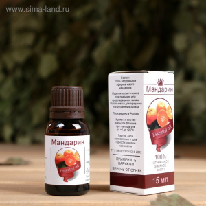 Эфирное масло "Мандарин", флакон-капельница, аннотация, 15 мл Эфирное масло "Мандарин", флакон-капельница, аннотация, 15 мл
