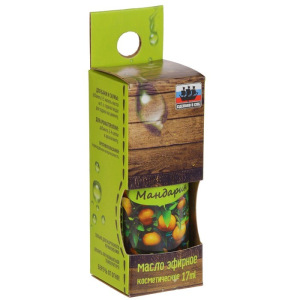 Эфирное масло "Мандарин", косметическое, 17 мл Эфирное масло "Мандарин", косметическое, 17 мл