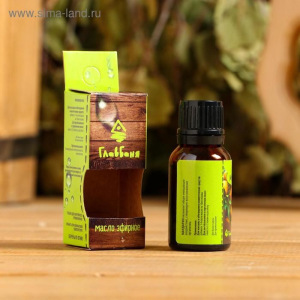 Эфирное масло "Мандарин", косметическое, 17 мл Эфирное масло "Мандарин", косметическое, 17 мл