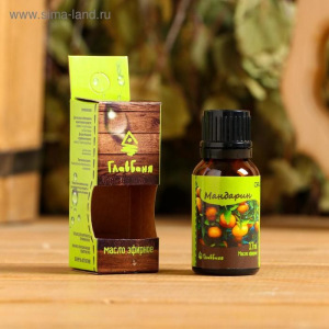 Эфирное масло "Мандарин", косметическое, 17 мл Эфирное масло "Мандарин", косметическое, 17 мл