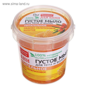 Густое мыло для волос и тела "Народные рецепты" медово-облепиховое, золотое, для бани, банка, 155 мл Густое мыло для волос и тела "Народные рецепты" медово-облепиховое, золотое, для бани, банка, 155 мл