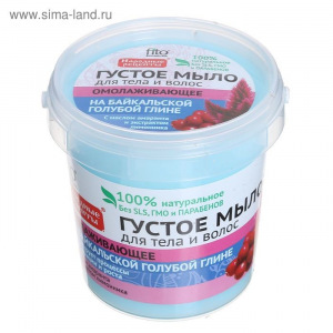 Густое мыло для волос и тела "Народные рецепты" омолаживающее, на байкальской голубой глине, банка Густое мыло для волос и тела "Народные рецепты" омолаживающее, на байкальской голубой глине, банка