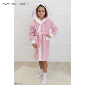 Халат детский «Зайчик», рост 92 см, розовый+белый, махра Халат детский «Зайчик», рост 92 см, розовый+белый, махра