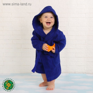 Халат махровый детский, размер 28, цвет синий, 340 г/м2 хл.100% с AIRO Халат махровый детский, размер 28, цвет синий, 340 г/м2 хл.100% с AIRO