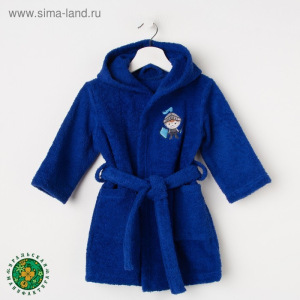 Халат махровый детский Рыцарь, размер 32, цвет синий, 340 г/м² хл. 100% с AIRO Халат махровый детский Рыцарь, размер 32, цвет синий, 340 г/м² хл. 100% с AIRO