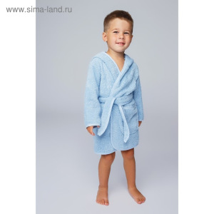 Халат махровый для мальчика, рост 98-104 см, цвет голубой К07_Д Халат махровый для мальчика, рост 98-104 см, цвет голубой К07_Д