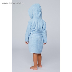 Халат махровый для мальчика, рост 98-104 см, цвет голубой К07_Д Халат махровый для мальчика, рост 98-104 см, цвет голубой К07_Д