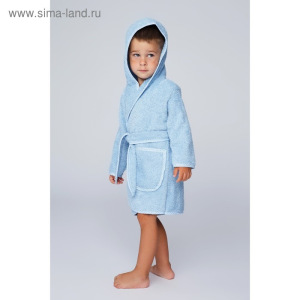 Халат махровый для мальчика, рост 98-104 см, цвет голубой К07_Д Халат махровый для мальчика, рост 98-104 см, цвет голубой К07_Д