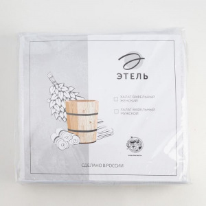 Халат вафельный мужской Этель «Дубки» р-р 46-48, цв. белый, вафля 220 г/м2, 100%хл Халат вафельный мужской Этель «Дубки» р-р 46-48, цв. белый, вафля 220 г/м2, 100%хл