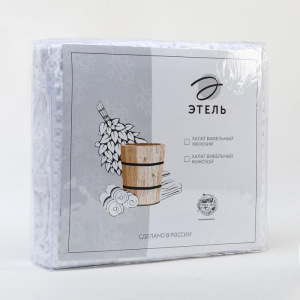 Халат вафельный мужской удлиненный Этель Boho р. 46-48, цв. белый, 100%хл, 290 г/м2 Халат вафельный мужской удлиненный Этель Boho р. 46-48, цв. белый, 100%хл, 290 г/м2