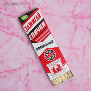 Каминные спички наполнением 40шт. Белка-Фаворит Каминные спички наполнением 40шт. Белка-Фаворит