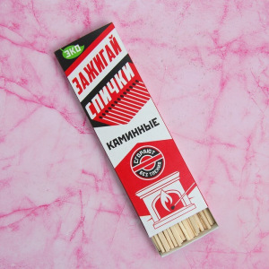 Каминные спички наполнением 40шт. Белка-Фаворит Каминные спички наполнением 40шт. Белка-Фаворит