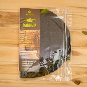 Комплект Банный (шапка, варежка, коврик, войлок) серый арт Б16-1 Комплект Банный (шапка, варежка, коврик, войлок) серый арт Б16-1