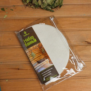 Комплект банный (шляпа,вар,коврик) Комплект банный (шляпа,вар,коврик)