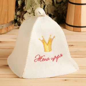 Комплект Жена царя/ Муж царицы, 2 шапки Комплект Жена царя/ Муж царицы, 2 шапки