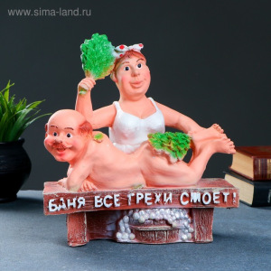 Копилка "Банщица" 25х23см Копилка "Банщица" 25х23см