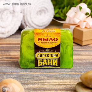 Косметическое мыло в баню "Директору бани", ручная работа Косметическое мыло в баню "Директору бани", ручная работа