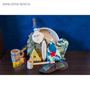 Косметическое мыло в баню "Директору бани", ручная работа Косметическое мыло в баню "Директору бани", ручная работа