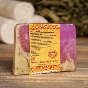 Косметическое мыло в баню "Травяной сбор", ручная работа Косметическое мыло в баню "Травяной сбор", ручная работа