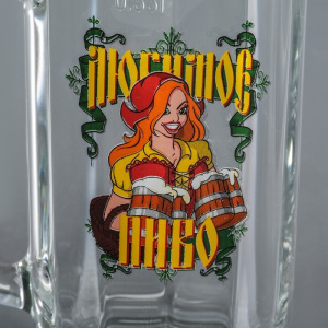 Кружка для пива «Любимое пиво», 330 мл Кружка для пива «Любимое пиво», 330 мл