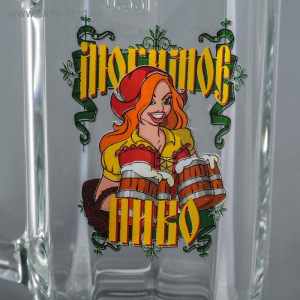 Кружка для пива «Любимое пиво», 330 мл Кружка для пива «Любимое пиво», 330 мл