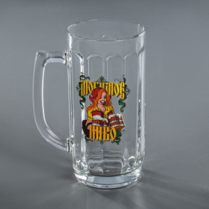 Кружка для пива «Любимое пиво», 330 мл Кружка для пива «Любимое пиво», 330 мл