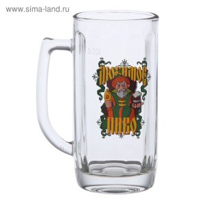 Кружка для пива «Любимое пиво», 330 мл Кружка для пива «Любимое пиво», 330 мл