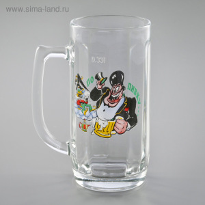 Кружка для пива «По пивку», 330 мл, рисунок МИКС Кружка для пива «По пивку», 330 мл, рисунок МИКС