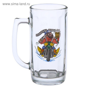 Кружка для пива «По пивку», 330 мл, рисунок МИКС Кружка для пива «По пивку», 330 мл, рисунок МИКС