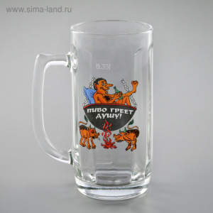 Кружка для пива «По пивку», 330 мл, рисунок МИКС Кружка для пива «По пивку», 330 мл, рисунок МИКС