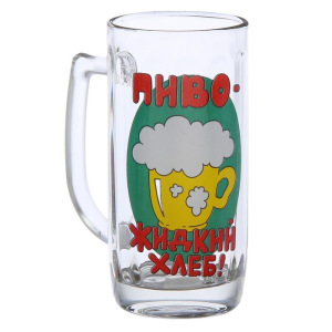 Кружка для пива «Приколисты», 330 мл, рисунок МИКС Кружка для пива «Приколисты», 330 мл, рисунок МИКС
