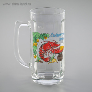 Кружка для пива «Приколисты», 330 мл, рисунок МИКС Кружка для пива «Приколисты», 330 мл, рисунок МИКС