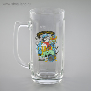 Кружка для пива «Приколисты», 330 мл, рисунок МИКС Кружка для пива «Приколисты», 330 мл, рисунок МИКС