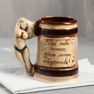 Кружка для пива "Девушка" 0,5 л, микс Кружка для пива "Девушка" 0,5 л, микс