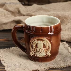 Кружка для пива "Клюковка", 0.5 л, микс Кружка для пива "Клюковка", 0.5 л, микс