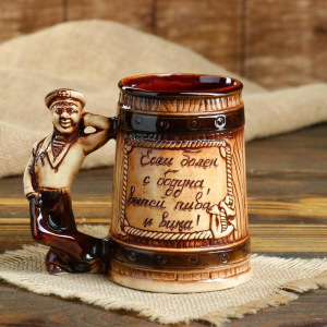 Кружка для пива "Моряк" 0,5 л, микс Кружка для пива "Моряк" 0,5 л, микс