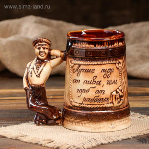 Кружка для пива "Моряк" 0,5 л, микс Кружка для пива "Моряк" 0,5 л, микс