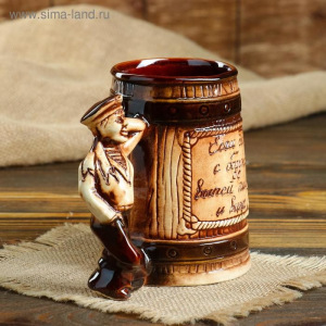 Кружка для пива "Моряк" 0,5 л, микс Кружка для пива "Моряк" 0,5 л, микс