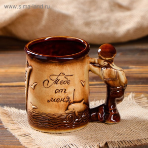 Кружка для пива "Моряк" 0,5 л Кружка для пива "Моряк" 0,5 л