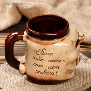 Кружка для пива "С дулей", 0.5 л, микс Кружка для пива "С дулей", 0.5 л, микс