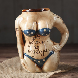 Кружка для пива "Тело" 0,3 л, микс Кружка для пива "Тело" 0,3 л, микс