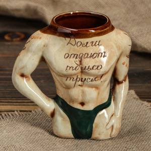 Кружка для пива "Тело", 0.3 л, микс Кружка для пива "Тело", 0.3 л, микс