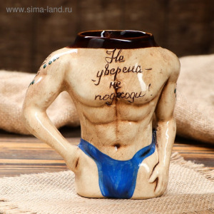 Кружка для пива "Тело", 0.3 л, микс Кружка для пива "Тело", 0.3 л, микс